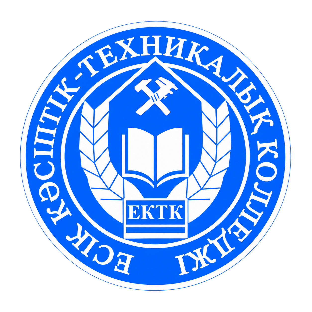 Логотип Есикского профессионально-технического колледжа